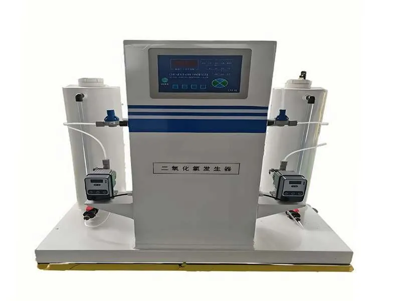 MLF型复合型二氧化氯发生器