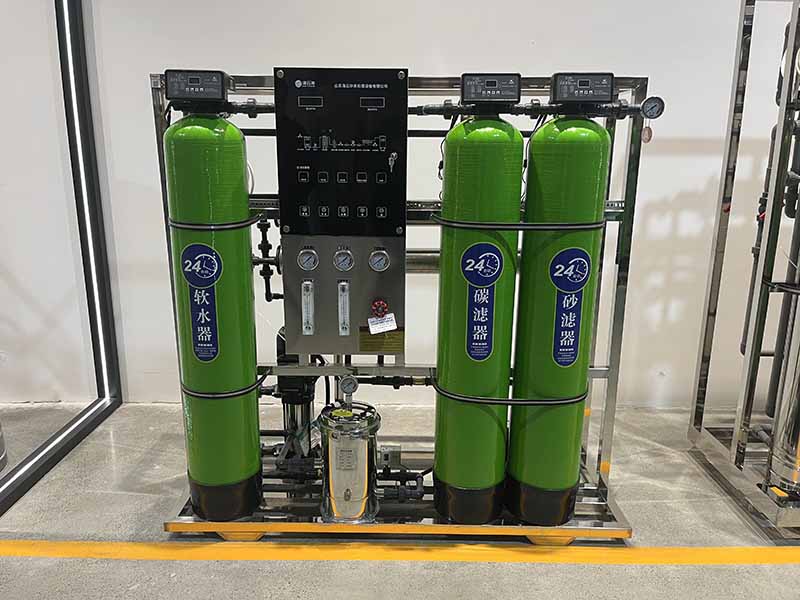 reverse osmosis water filtration system diagram