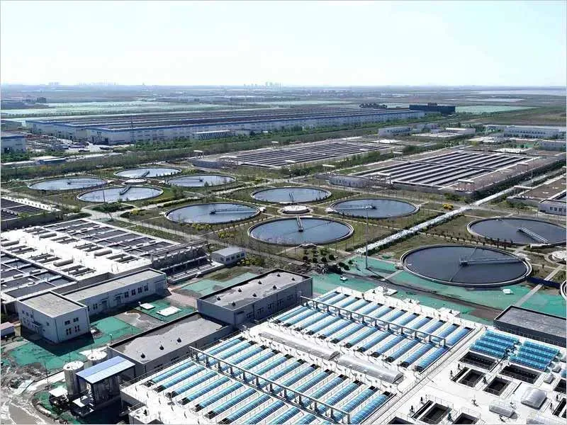 Planta de tratamiento de aguas residuales