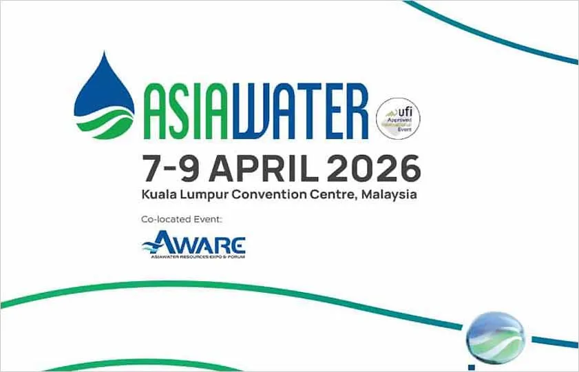 Компания Fupeng Environmental Protection представит свою продукцию на выставке Asia Water 2026