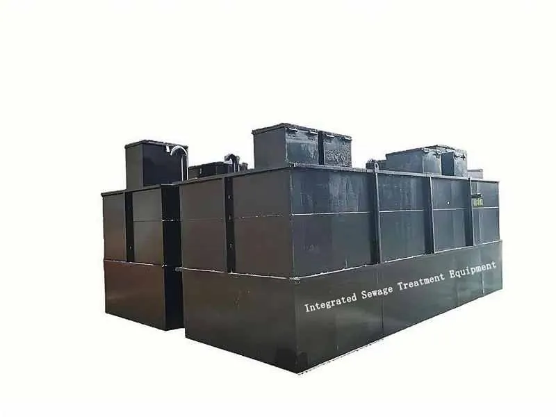 معدات معالجة مياه الصرف الصحي المتكاملة